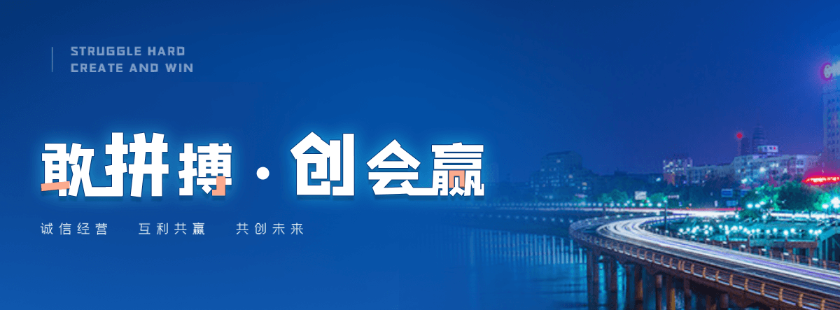 双鸭山被动边坡防护网